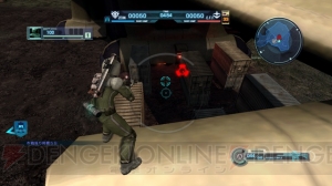 PS3で始まる一年戦争――『機動戦士ガンダム バトルオペレーション』を君は生き延びることができるか!?