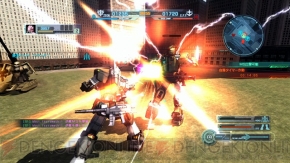 『機動戦士ガンダム バトルオペレーション』
