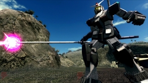 『機動戦士ガンダム バトルオペレーション』