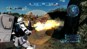 『機動戦士ガンダム バトルオペレーション』