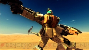 『機動戦士ガンダム バトルオペレーション』