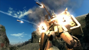 『機動戦士ガンダム バトルオペレーション』