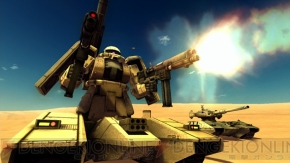『機動戦士ガンダム バトルオペレーション』