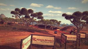 世界一過酷なレースに挑め！ 『WRC 2 FIA ワールド ラリー チャンピオンシップ』にサファリラリーが配信