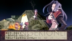 『魔界戦記ディスガイア』