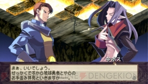 大事なのは おっぱい です 魔界戦記ディスガイア の濃すぎるキャラを新川社長が大紹介 電撃日本一 電撃オンライン