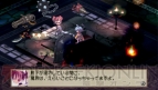 『魔界戦記ディスガイア』