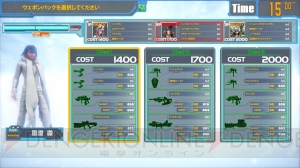 もう1つの世界からキャラクターが登場！ 稼働を7月に控えた『ガンスリンガー ストラトス』のゲーム概要を改めて紹介