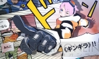 『エクストルーパーズ』