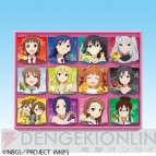 『アイドルマスター ゼリー』