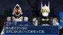 『オール仮面ライダー ライダージェネレーション2』