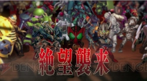 『ロストヒーローズ』の登場キャラクターを紹介！ 3DS版の初回特典にはFC『SDヒーロー総決戦』移植版のダウンロードコードが