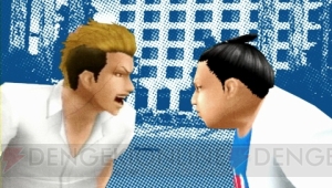 キマグレンが歌う『喧嘩番長Bros. トーキョーバトルロイヤル』のオープニングムービーが公開