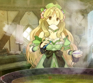 『アーシャのアトリエ ～黄昏の大地の錬金術士～』