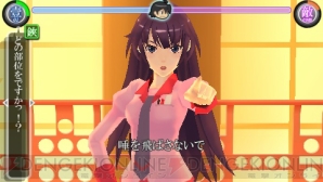 『化物語 ポータブル』