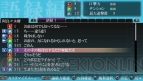 『化物語 ポータブル』