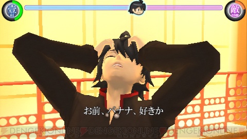 気になるpsp 化物語 ポータブル の会話劇をチェック そして元吸血鬼の ぱない キャラクターも参戦決定 電撃オンライン