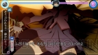 『化物語 ポータブル』