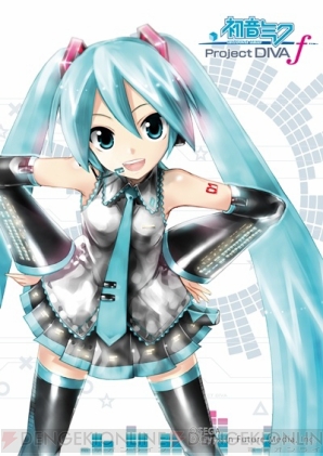 『初音ミク ‐Project DIVA‐ f』