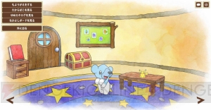 DS『ポケットモンスターブラック2・ホワイト2』発売記念！ ポケモングローバルリンクリニューアル＆キャンペーンが開催！
