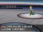 『ポケットモンスターブラック2・ホワイト2』