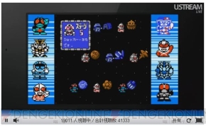 “ニンテンドーダイレクト”