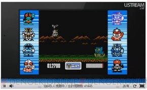 “ニンテンドーダイレクト”