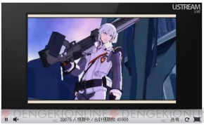 “ニンテンドーダイレクト”