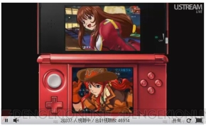 “ニンテンドーダイレクト”