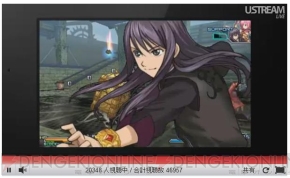 “ニンテンドーダイレクト”