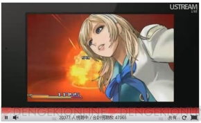 “ニンテンドーダイレクト”