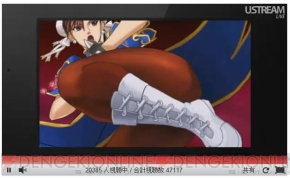 “ニンテンドーダイレクト”