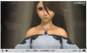 “ニンテンドーダイレクト”
