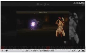 “ニンテンドーダイレクト”
