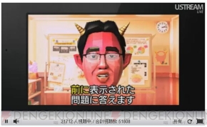 “ニンテンドーダイレクト”