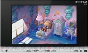 “ニンテンドーダイレクト”