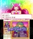 『スマイルプリキュア！レッツゴー！メルヘンワールド』
