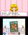 『スマイルプリキュア！レッツゴー！メルヘンワールド』