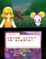 『スマイルプリキュア！レッツゴー！メルヘンワールド』