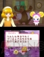 『スマイルプリキュア！レッツゴー！メルヘンワールド』