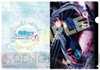 『初音ミク -Project DIVA- f』