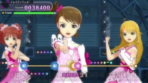 『アイドルマスター シャイニーフェスタ』
