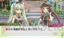 『ルーンファクトリー4』