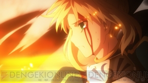 ケリィはさ どんな大人になりたいの Tvアニメ Fate Zero 第25話 Fate Zero の先行カットを掲載 電撃オンライン