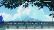 『ROBOTICS；NOTES』