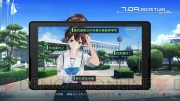 『ROBOTICS；NOTES』