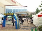 『ポケットモンスターブラック2・ホワイト2』