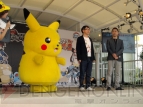 『ポケットモンスターブラック2・ホワイト2』