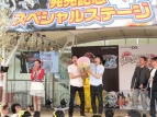 『ポケットモンスターブラック2・ホワイト2』