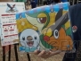 『ポケットモンスターブラック2・ホワイト2』